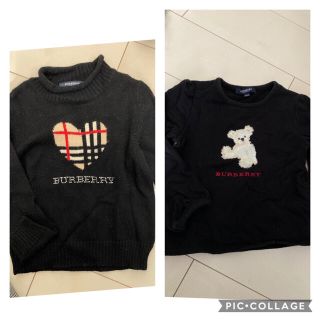 バーバリー(BURBERRY) ハート 子供 ニット(女の子)の通販 11点