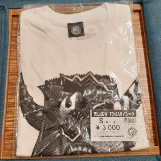 天山広吉　Tシャツ　TENZAN　新日本プロレス　内藤哲也棚橋弘至オカダカズチカ(格闘技/プロレス)