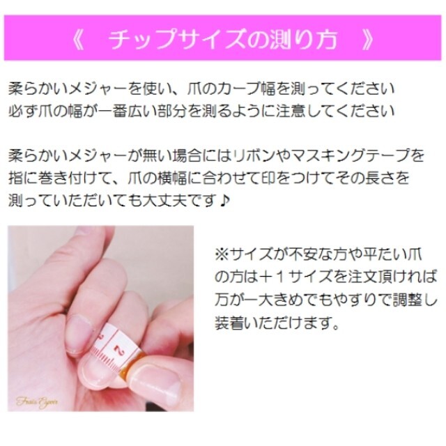 小花とリボンのブライダルネイル ブライダルネイル ネイルチップ の通販 By Fraisespoir ネイルチップ販売 ラクマ 小花とリボンのブライダルネイル ブライダルネイル ネイルチップ の通販 By Fraisespoir ネイルチップ販売 ラクマ