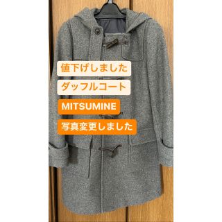 MITSUMINEミツミネ⭐︎ベロア素材コートM