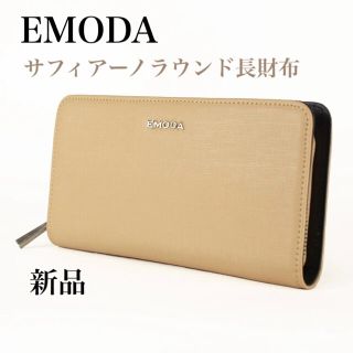 エモダ メンズファッション小物の通販 24点 Emodaのメンズを買うならラクマ