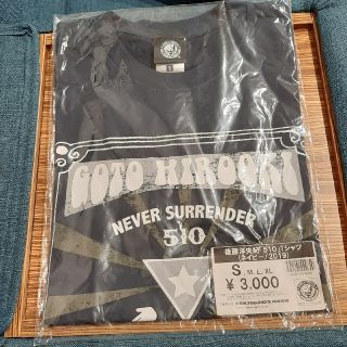 後藤洋央紀「510」Tシャツネイビー　新日本プロレスロスインゴオカダカズチカ(格闘技/プロレス)