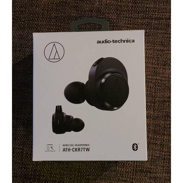 audio-technica(オーディオテクニカ)のaudio-technica SoundReality 完全ワイヤレスイヤホン  スマホ/家電/カメラのオーディオ機器(ヘッドフォン/イヤフォン)の商品写真