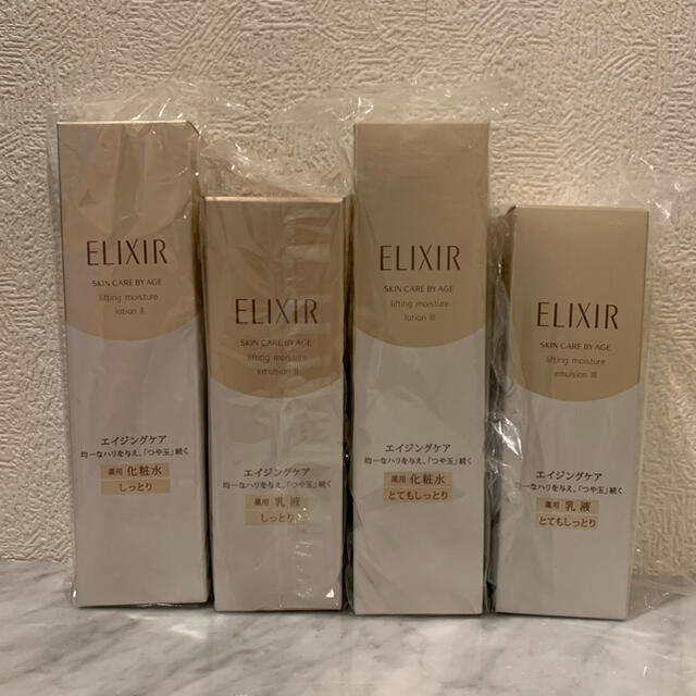 ELIXIR(エリクシール)のエリクシールシュペリエル  化粧水　乳液　しっとり　とてもしっとり　4個　本体 コスメ/美容のスキンケア/基礎化粧品(化粧水/ローション)の商品写真