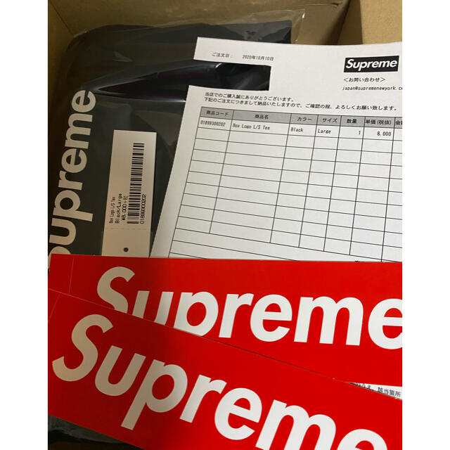 Supreme(シュプリーム)のsupreme box logo l/s tee black L メンズのトップス(Tシャツ/カットソー(七分/長袖))の商品写真