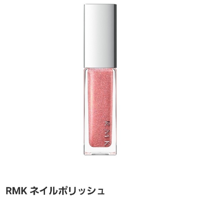 RMK(アールエムケー)のRMK ネイルポリッシュ 27(SH) ピンクグリッター コスメ/美容のネイル(マニキュア)の商品写真