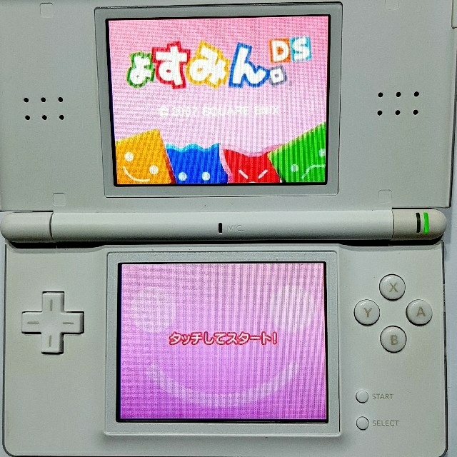 ニンテンドーDS(ニンテンドーDS)のょすみん DSソフト エンタメ/ホビーのゲームソフト/ゲーム機本体(携帯用ゲームソフト)の商品写真