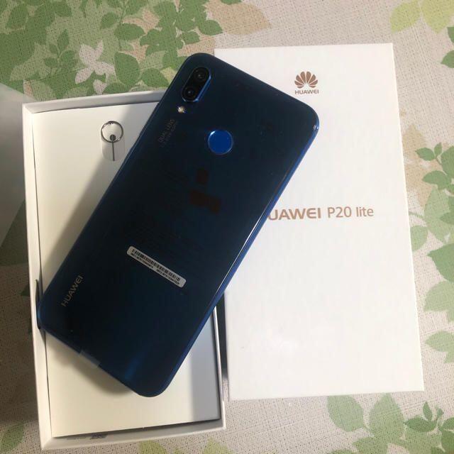 新品格安 HUAWEI Huawei P20 lite ブルー SIMフリーの通販 by USAみはる's shop｜ファーウェイならラクマ - 新品 超歓迎低価