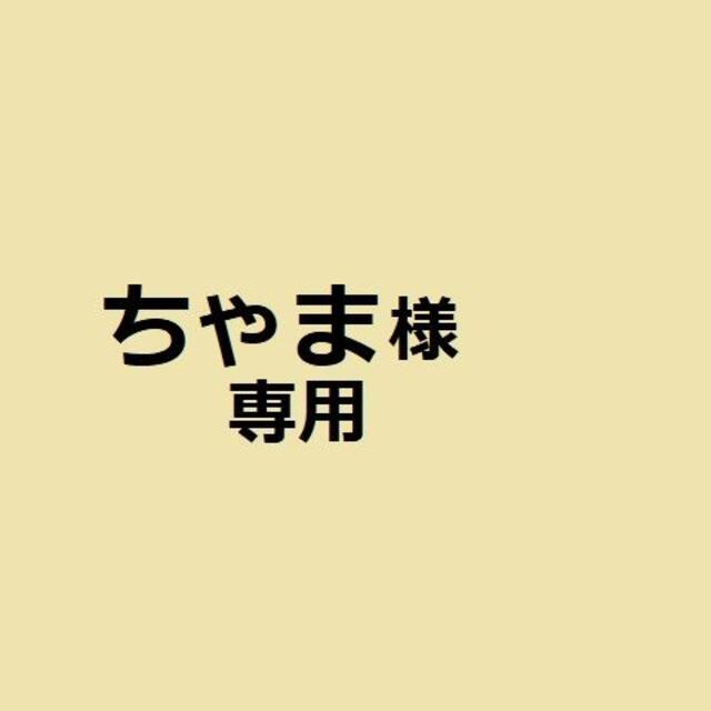 チューリップポーク　５8缶