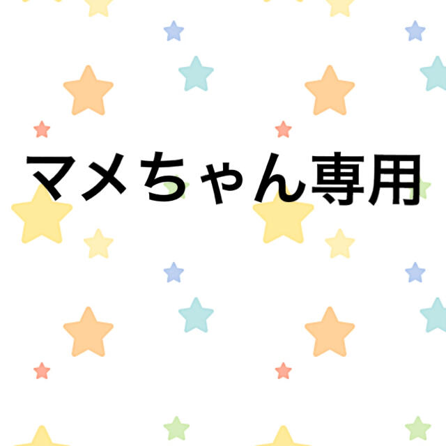 チュニック　マメちゃん❤️ レディースのトップス(チュニック)の商品写真