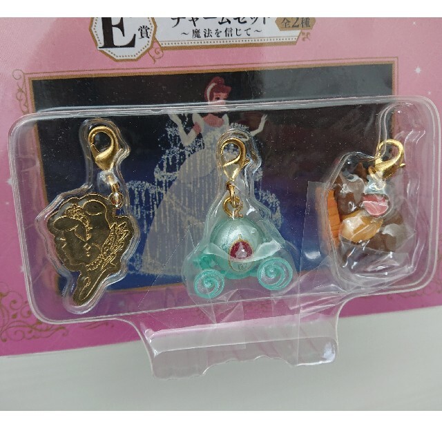Disney シンデレラチャームの通販 By Nine ディズニーならラクマ Disney シンデレラチャームの通販 By Nine ディズニーならラクマ