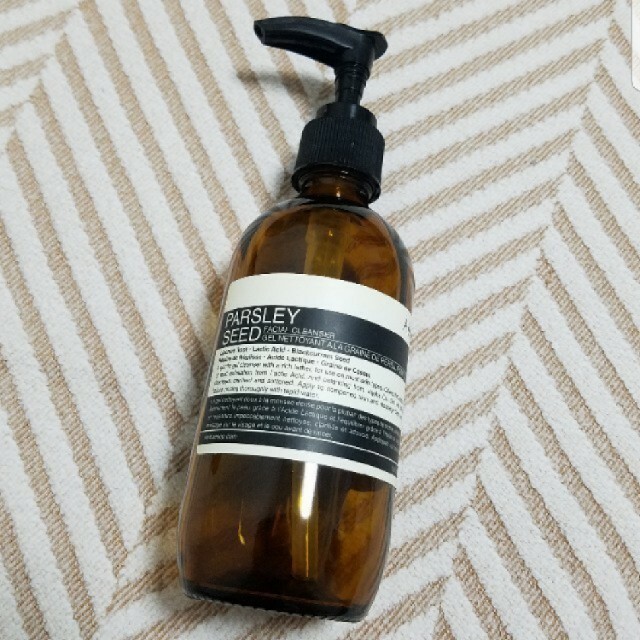 Aesop(イソップ)のイソップ空瓶2個セット インテリア/住まい/日用品のキッチン/食器(容器)の商品写真