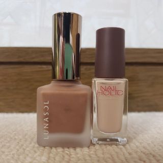 ネイルホリック ブラウン 茶色系 の通販 60点 Nail Holicを買うならラクマ ネイルホリック ブラウン 茶色系 の通販 60点 Nail Holicを買うならラクマ