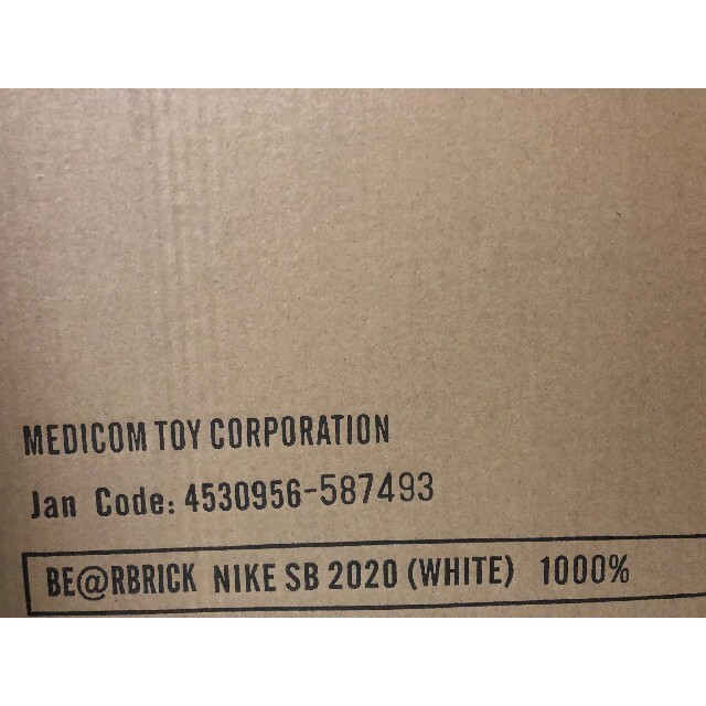 MEDICOM TOY(メディコムトイ)のBE@RBRICK NIKE SB 1000% White 新品未開封 エンタメ/ホビーのフィギュア(その他)の商品写真