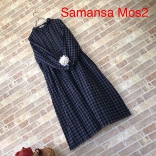 サマンサモスモス(SM2)のsamansa mos2【美品】綿麻ワンピース(ひざ丈ワンピース)