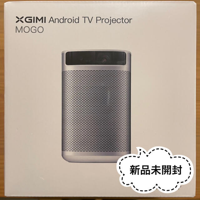 ★新品未開封 XGIMI MogoSeries★