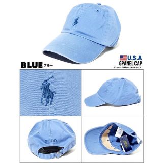 ポロラルフローレン(POLO RALPH LAUREN)のまーこ⭐︎様専用【Polo Ralph Lauren】Cap(キャップ)