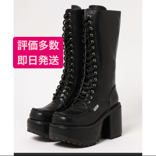 YOSUKE(ヨースケ)のヨースケ YOSUKE 厚底レースアップロングブーツ（BL） 最終値下げ‼️ レディースの靴/シューズ(ブーツ)の商品写真