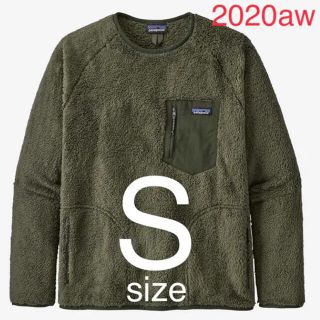 パタゴニア(patagonia)の最安 Patagonia パタゴニア  ロスガトスクルー S カーキ 2020(スウェット)