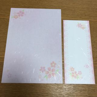 専用　代筆　手紙(その他)