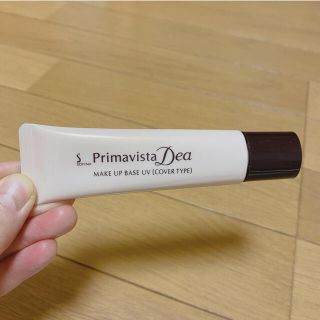 プリマヴィスタ(Primavista)のPrimavista Dea メイクアップベース(化粧下地)