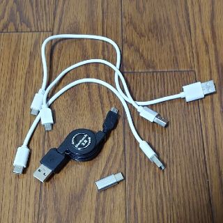 マイクロUSB/タイプC充電ケーブル4本 マイクロUSB→タイプC変換コネクタ(バッテリー/充電器)