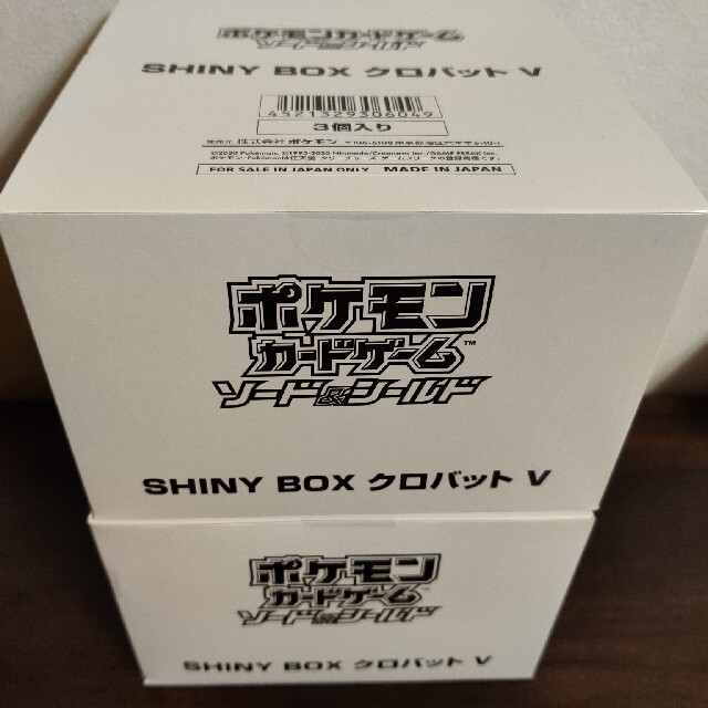 【新品未開封】SHINY BOX クロバットV 6箱