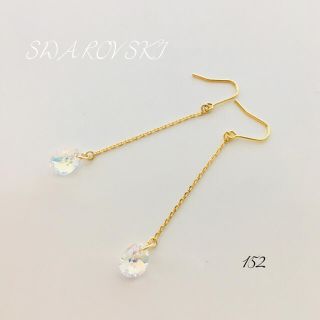 スワロフスキー(SWAROVSKI)のスワロフスキー 雫 × 極細 上質 チェーン ♡ クリスタル AB(ピアス)