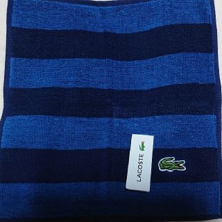 ラコステ(LACOSTE)の【値下げ】 ハンドタオル 2枚セット(タオル/バス用品)