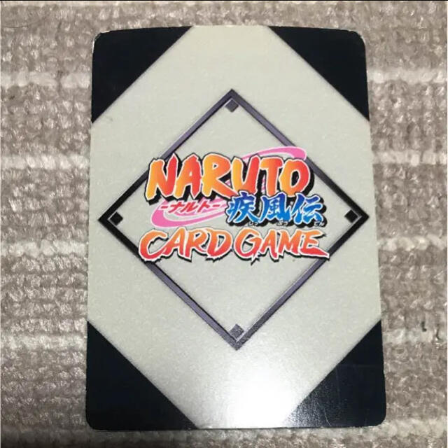 ナルト疾風伝 カードゲーム 術伝-117 サスケの通販 by しんしん ナルト疾風伝 カードゲーム 術伝-117 サスケの通販 by しんしん