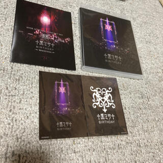 ラルクアンシエル(L'Arc～en～Ciel)のHYDE　ACOUSTIC　CONCERT　2019 黑ミサ　 Blu-ray　(ミュージック)