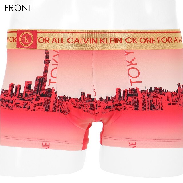 Calvin Klein(カルバンクライン)のCALVIN KLEIN ボクサーパンツ NB2444 M メンズのアンダーウェア(ボクサーパンツ)の商品写真