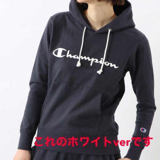 チャンピオン(Champion)の新品未開封 Champion チャンピオン プルオーバーロゴスウェットパーカー(トレーナー/スウェット)