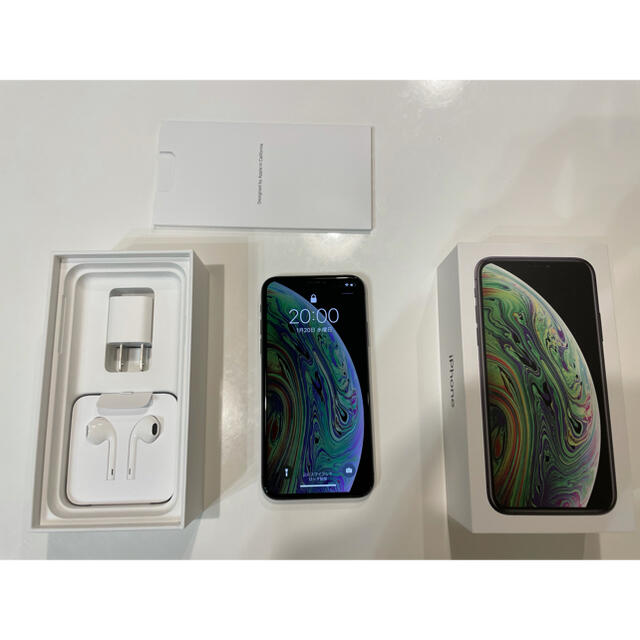 iPhone xs 256GB スペースグレー　美品　97% 付属品未使用