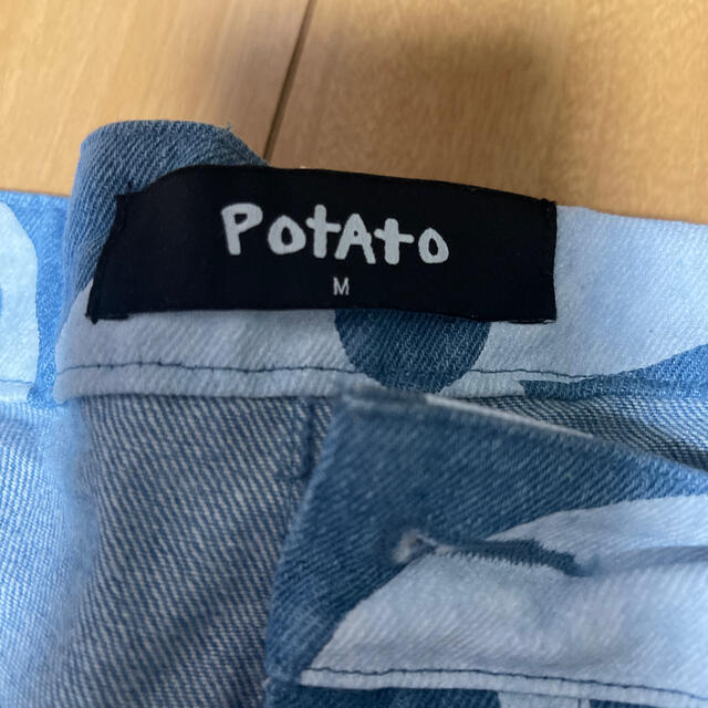 imran potato jeans