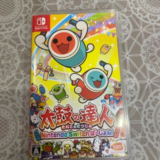 ニンテンドースイッチ(Nintendo Switch)の太鼓の達人 Nintendo Switchば～じょん！ Switch(家庭用ゲームソフト)