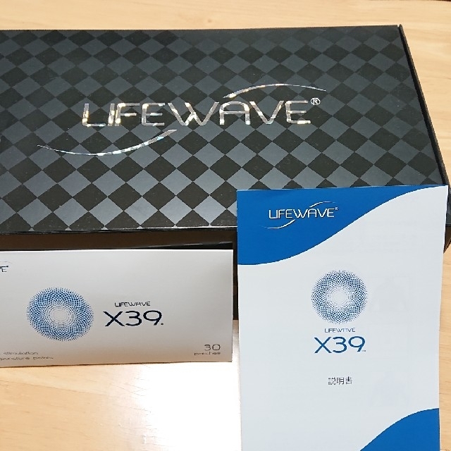 LifeWave ライフウェーブ 【X39 パッチ】30枚入 【2022A/W新作☆送料