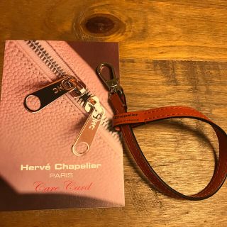 エルベシャプリエ キーホルダー(レディース)の通販 55点 | Herve