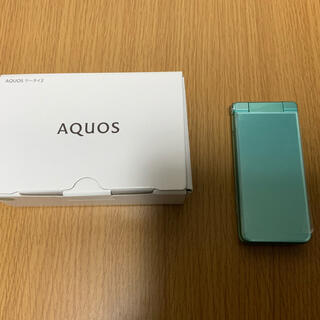 アクオス(AQUOS)の美品　アクオスケータイ2 グリーン　ソフトバンク(携帯電話本体)