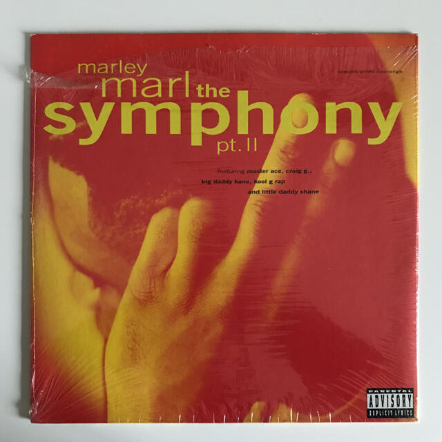 Marley Marl - The Symphony, Pt. II ②レコード