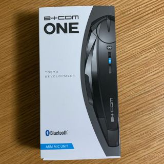 ビーコムONE 新品　未使用品 開封済み(装備/装具)