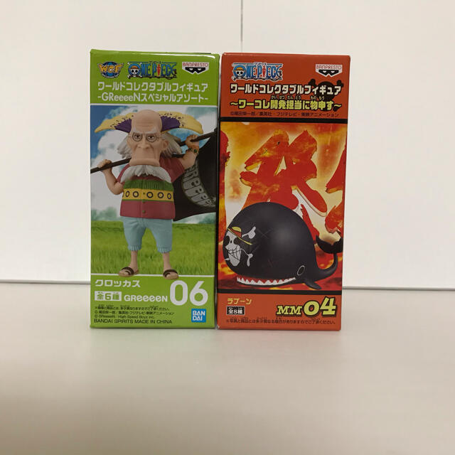 Banpresto ワンピース ワールドコレクタブルフィギュア ワーコレ クロッカス ラブーンの通販 By コロちゃん S Shop バンプレストならラクマ Banpresto ワンピース ワールドコレクタブルフィギュア ワーコレ クロッカス ラブーンの通販 By コロちゃん S Shop バンプレストならラクマ