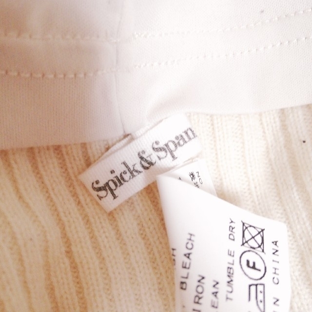 Spick & Span(スピックアンドスパン)のスピック&スパン ニットタイトスカート オフホワイト レディースのスカート(ひざ丈スカート)の商品写真