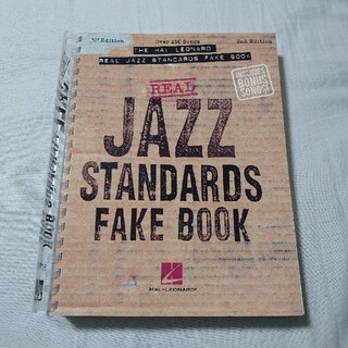 【楽譜】Real Jazz Standards Fake Book (ポピュラー)