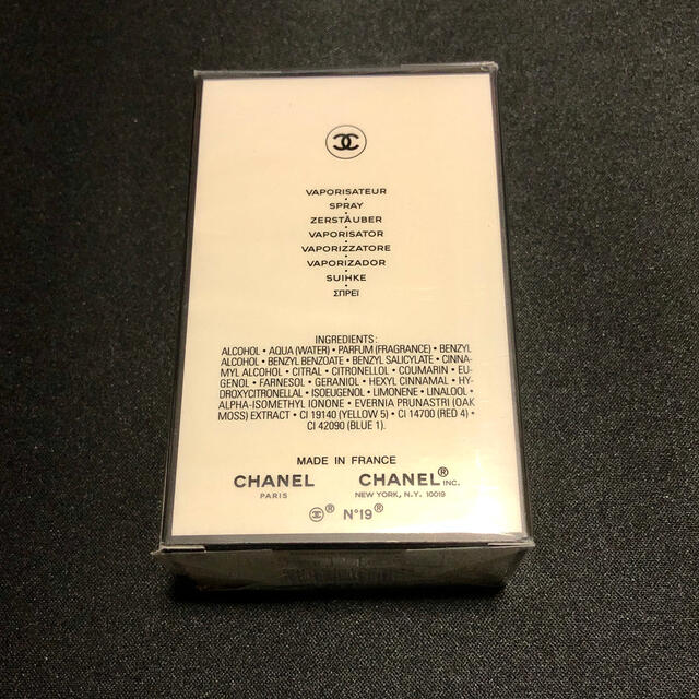 CHANEL(シャネル)の未開封 シャネル 香水 No.19 50ml コスメ/美容の香水(香水(女性用))の商品写真