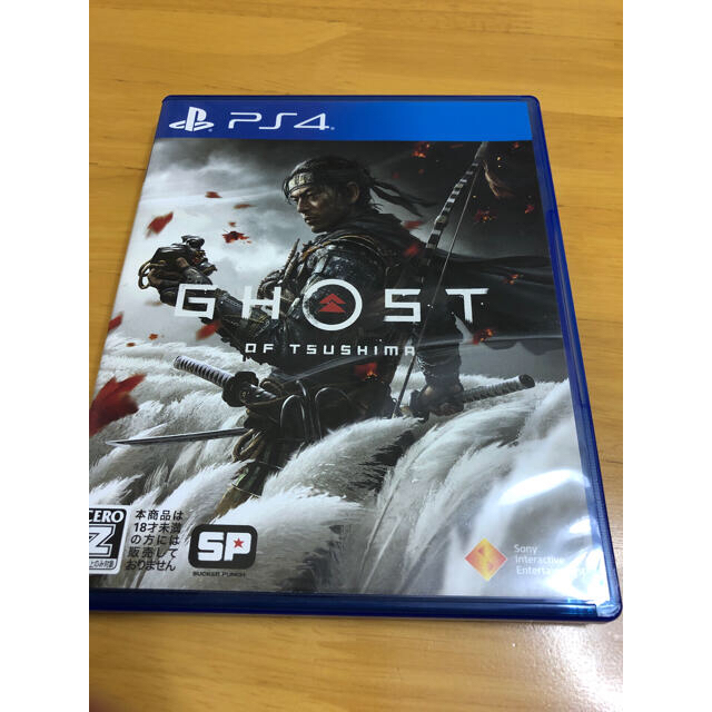 PlayStation4(プレイステーション4)のGhost of Tsushima（ゴースト・オブ・ツシマ） PS4 エンタメ/ホビーのゲームソフト/ゲーム機本体(家庭用ゲームソフト)の商品写真