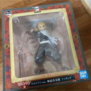 【新品未開封】鬼滅の刃 一番くじ ラストワンver.煉獄杏寿郎(キャラクターグッズ)