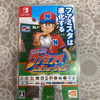 ニンテンドースイッチ(Nintendo Switch)のプロ野球 ファミスタ エボリューション Switch(家庭用ゲームソフト)