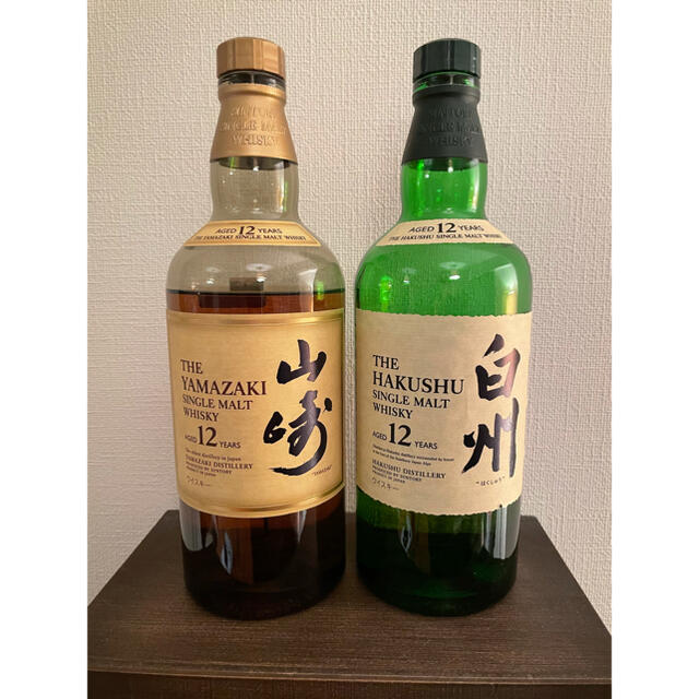 白州12年・山崎12年 2本セット 【お得】 www.gold-and-wood.com