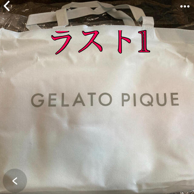 gelato pique(ジェラートピケ)のジェラートピケ 2021   中身公開 レディースのルームウェア/パジャマ(ルームウェア)の商品写真